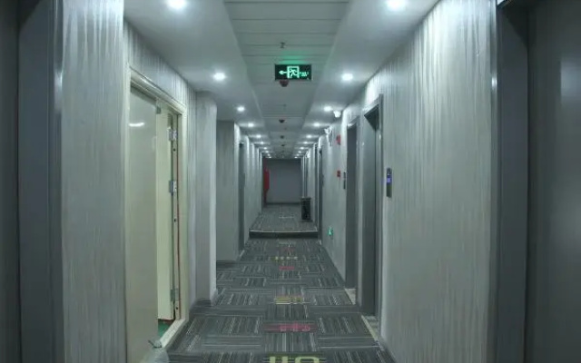 City 118 Selected Hotel Dongming Nanhua Plaza