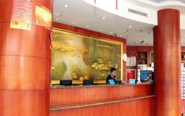 Hanting Express Hotel Beijing Wangjing Huajiadi