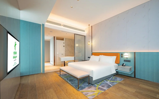 Holiday Inn Changchun Oriental Plaza by IHG