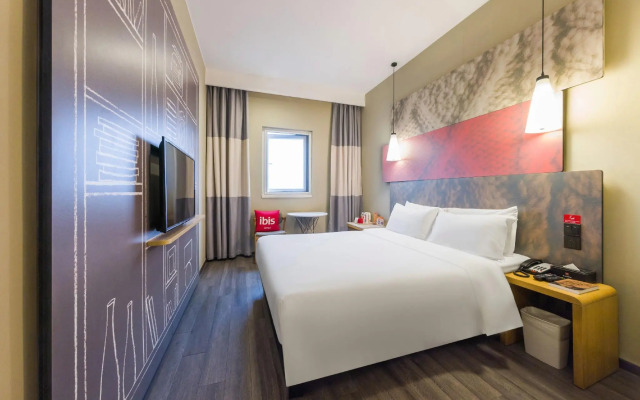 ibis Shanghai Chengshan Road Hotel
