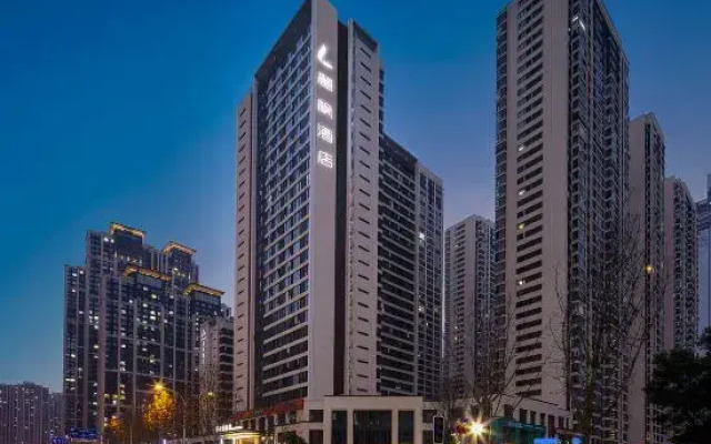 Lavande Hotel (Changsha Meixihu Xi Subway Station)