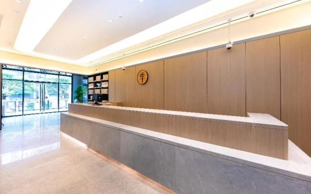 Ji Hotel Shanghai Changshou Road Shaanxi North Road