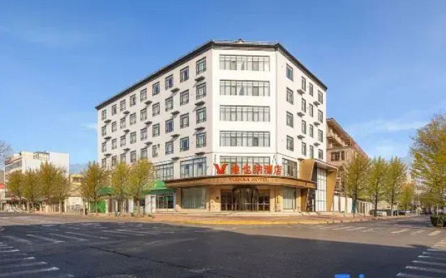 Vienna Hotel (Shijiazhuang Wuji)