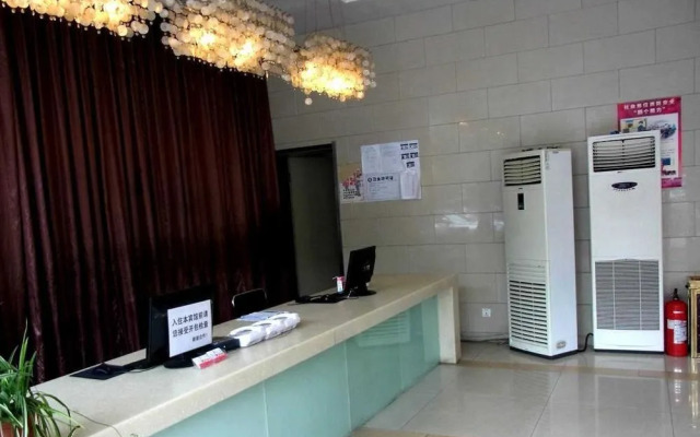 Ji Hotel(Beijing Guanganmen)
