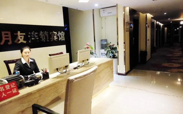 Chongqing Yueyou Hotel Yuanyang Branch