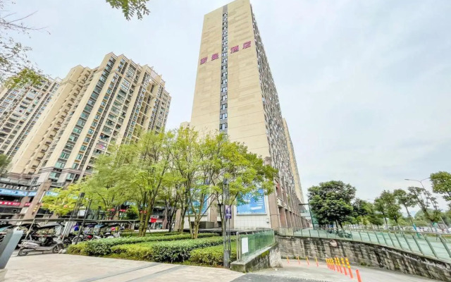 Luoman Hotel (Baicheng University Town University of Science and Technology)