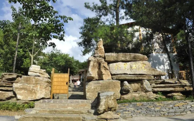 Yangshuo Song Yue Bie Yuan Inn