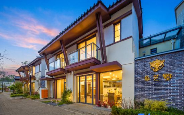 Xiang Yishu Holiday Villa