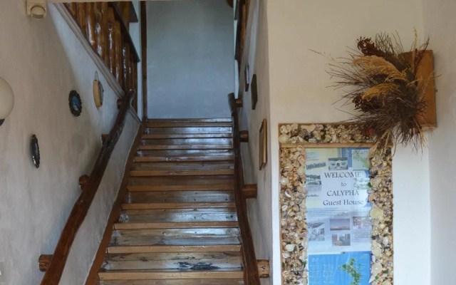 Calypha Guest House