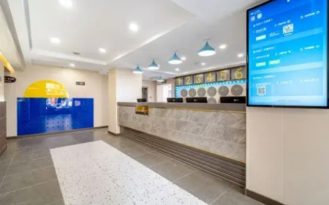 7Days Inn Hotel (Shenyang Xinggong South Street)