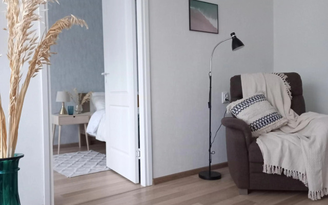 Narva Relax Apartment