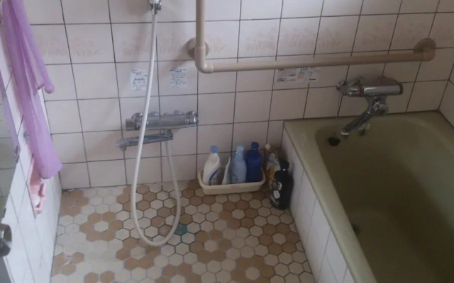 Guesthouse Izuru
