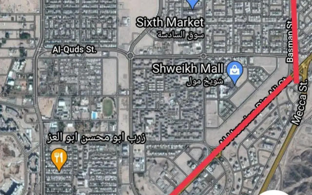 Sweet aqaba apartment