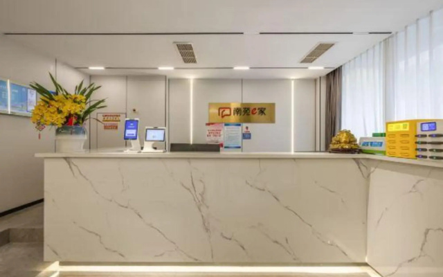 Nanyuan Inn (Ningbo Luotuo Cihai North Road)
