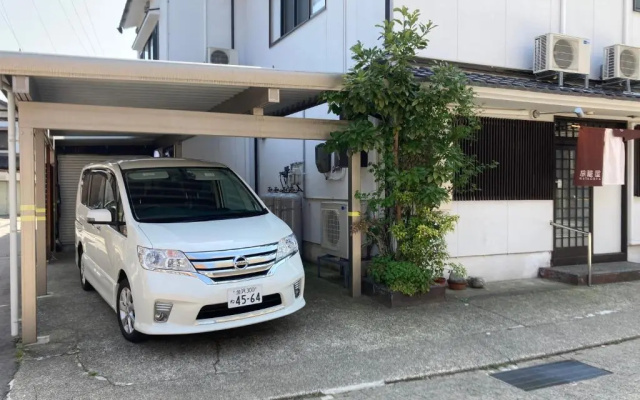 Yuimaru east