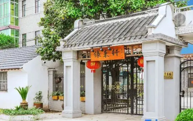 Shanghai Yuanlaixuan Homestay