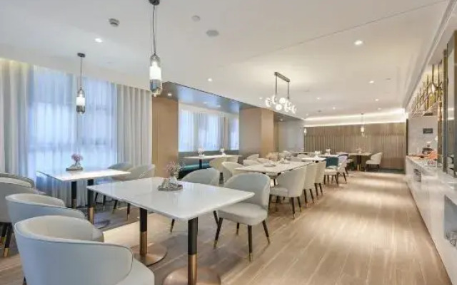 Atour Hotel Songjiang Sports Center Shanghai