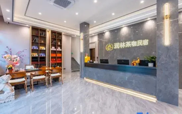 Runlin Apartment