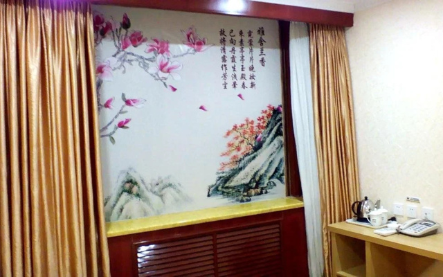 Super 8 Xiang He Yong Tai Road Store