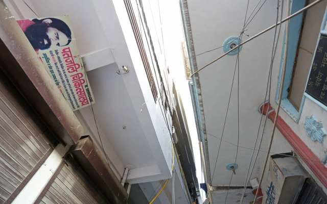 Hotel Sky View