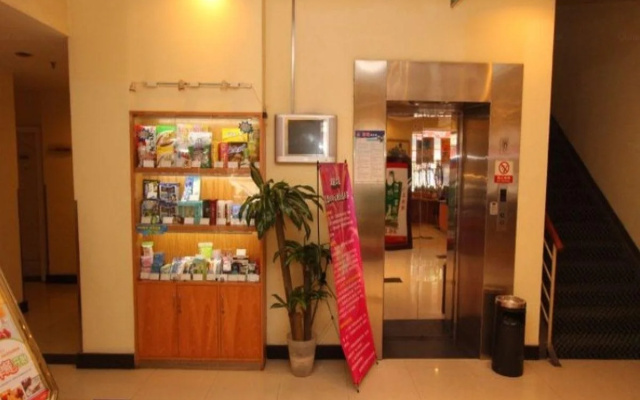 Hanting Express Wuhan Jiang Han Road