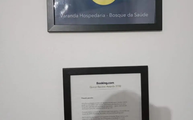 Varanda Hospedaria - Bosque da Saúde