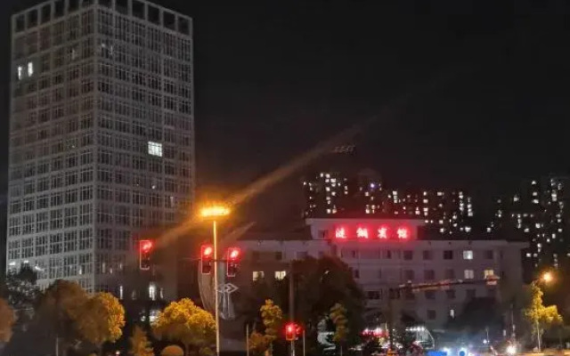 Lg Hotel