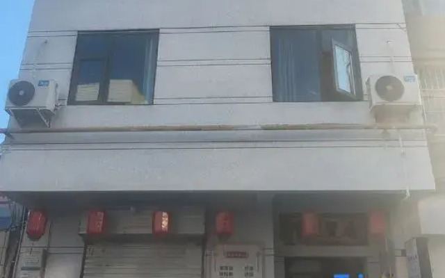 Chenqi Homestay
