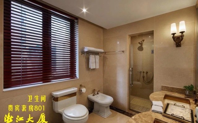 Guangzhou Zhejiang Hotel