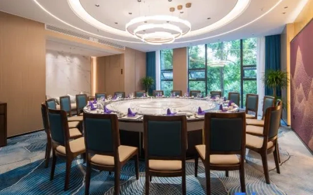 Starway Hotel (Ziyang Anyue)