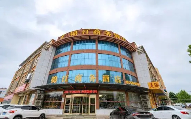 Jinjiang Business Hotel (Longshan Road Bus Station, Weinan)
