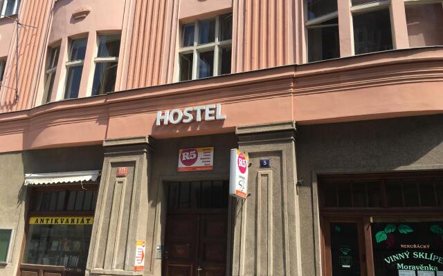 Hostel Rosemary вид на фасад