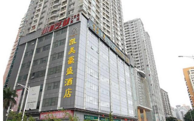 Отель CAA Holy Sun Hotel Китай, Шэньчжэнь - отзывы, цены и фото номеров - забронировать отель CAA Holy Sun Hotel онлайн вид на фасад