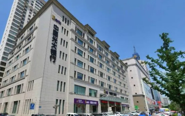 Renda Conference Center
