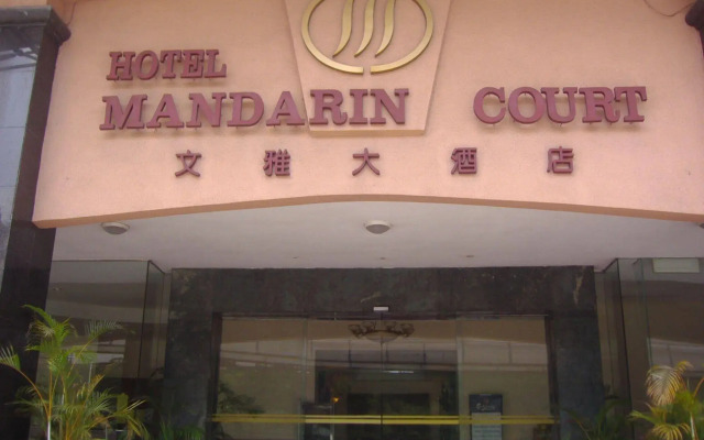 Mandarin Court Hotel