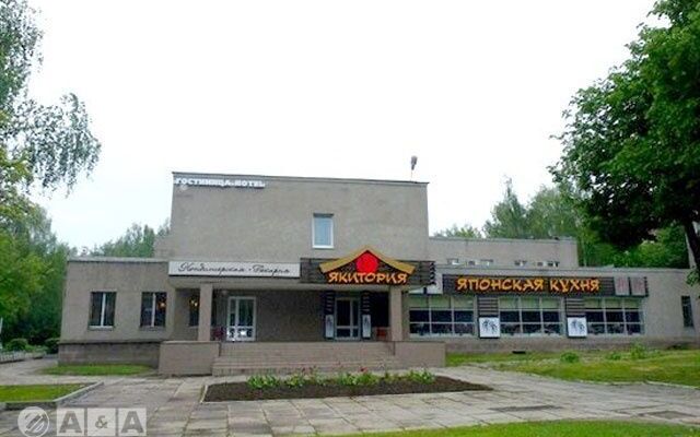 Гостиница Звездный вид на фасад