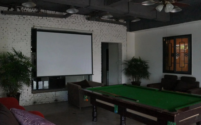 Chengdu Buttonwood Parkside Hostel