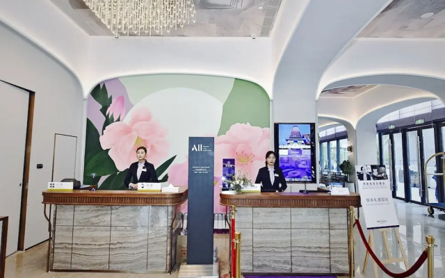 Mercure Xichang