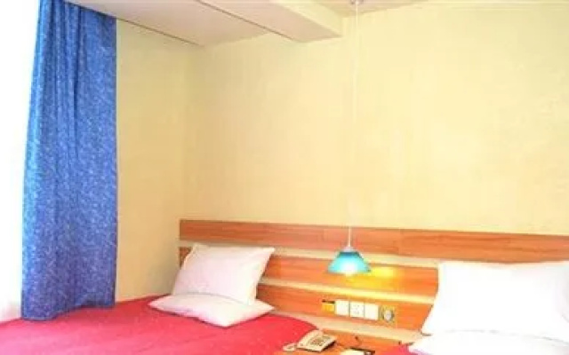 Leshan Golden Leaf Express Hotel