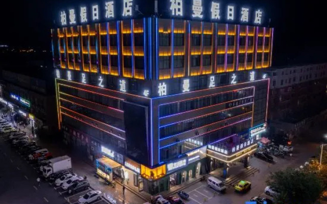 Holiday Inn Berman