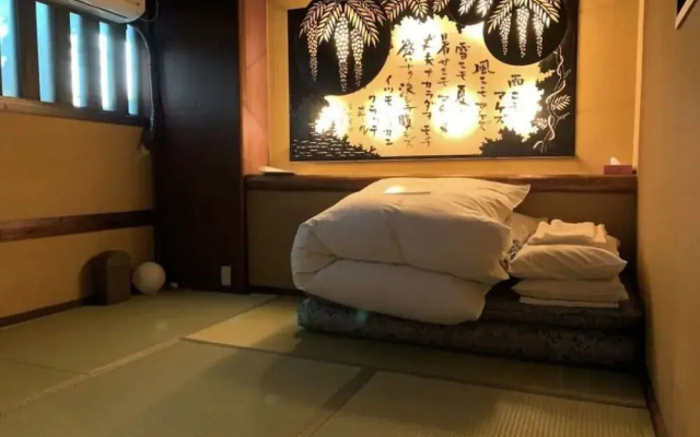 Hostel Ko-Fu