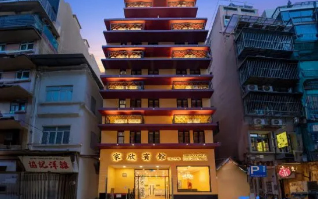 Family Inn(RUA DE CAMILO PESSANHA)
