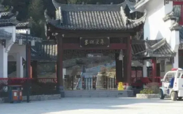 Shancheng Hostel