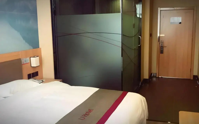 Thank Inn Plus Hotel Shandong Liaocheng Railway Station