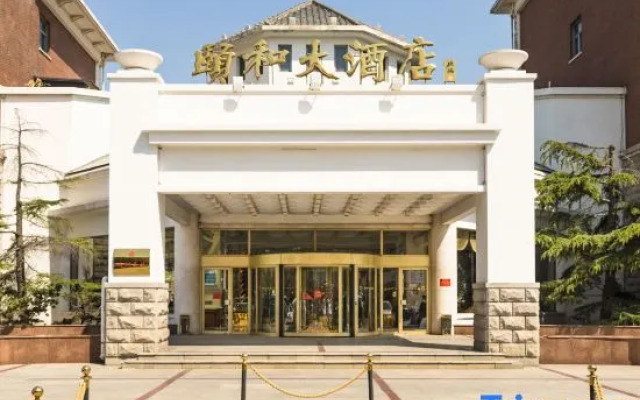Cangzhou Yihe Hotel