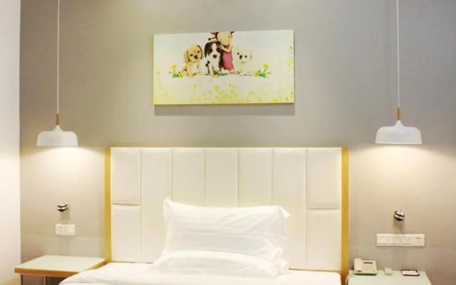 Guangjia Business Hotel