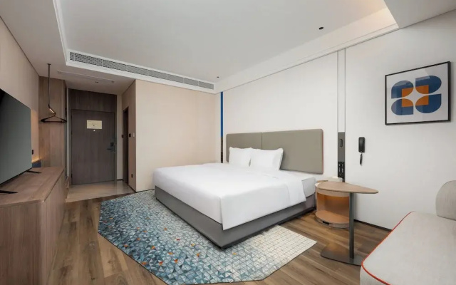 Holiday Inn Express Taizhou Jiaojiang by IHG