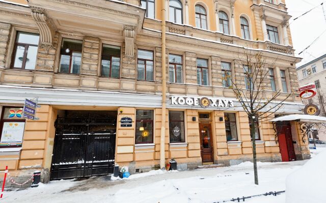 Гостевой Дом Собеседник вид на фасад