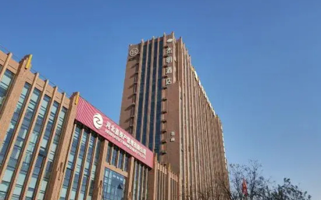 Jieming Hotel (Xisanzhuang Metro Station Water Park)