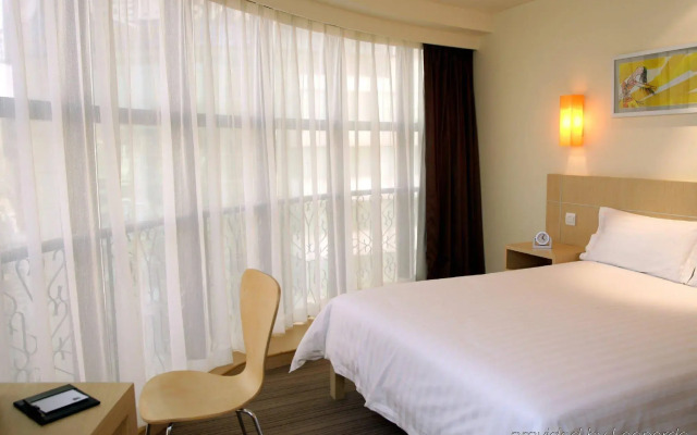 Jinjiang Inn Style Dongguan Humen Huanghe Fashion City
